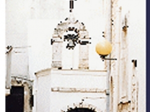 Cappellina della Madonna della Grazia